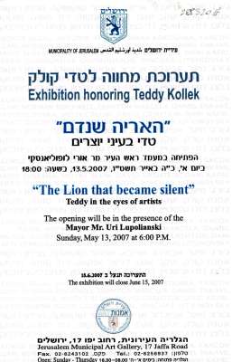 Teddy Kollek - The Lion That Became Silent: Teddy in the Eyes of Artists